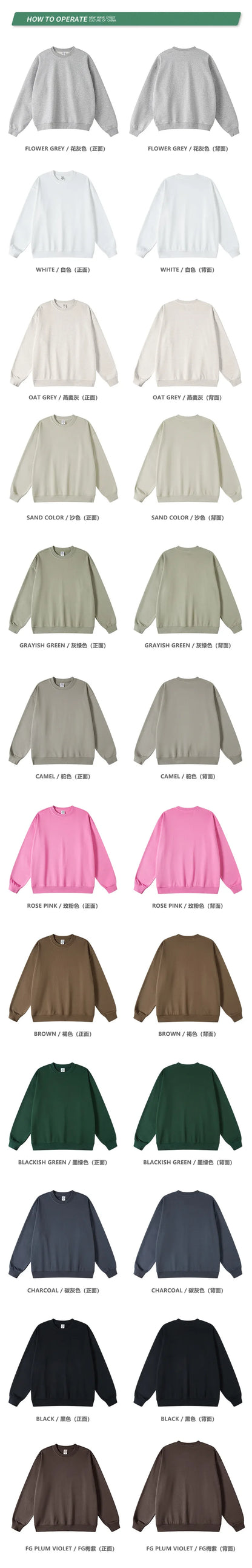 Custom LOGO men's and women's spring autumn and winter new American 440G heavy terry loose pullover crew neck sweater