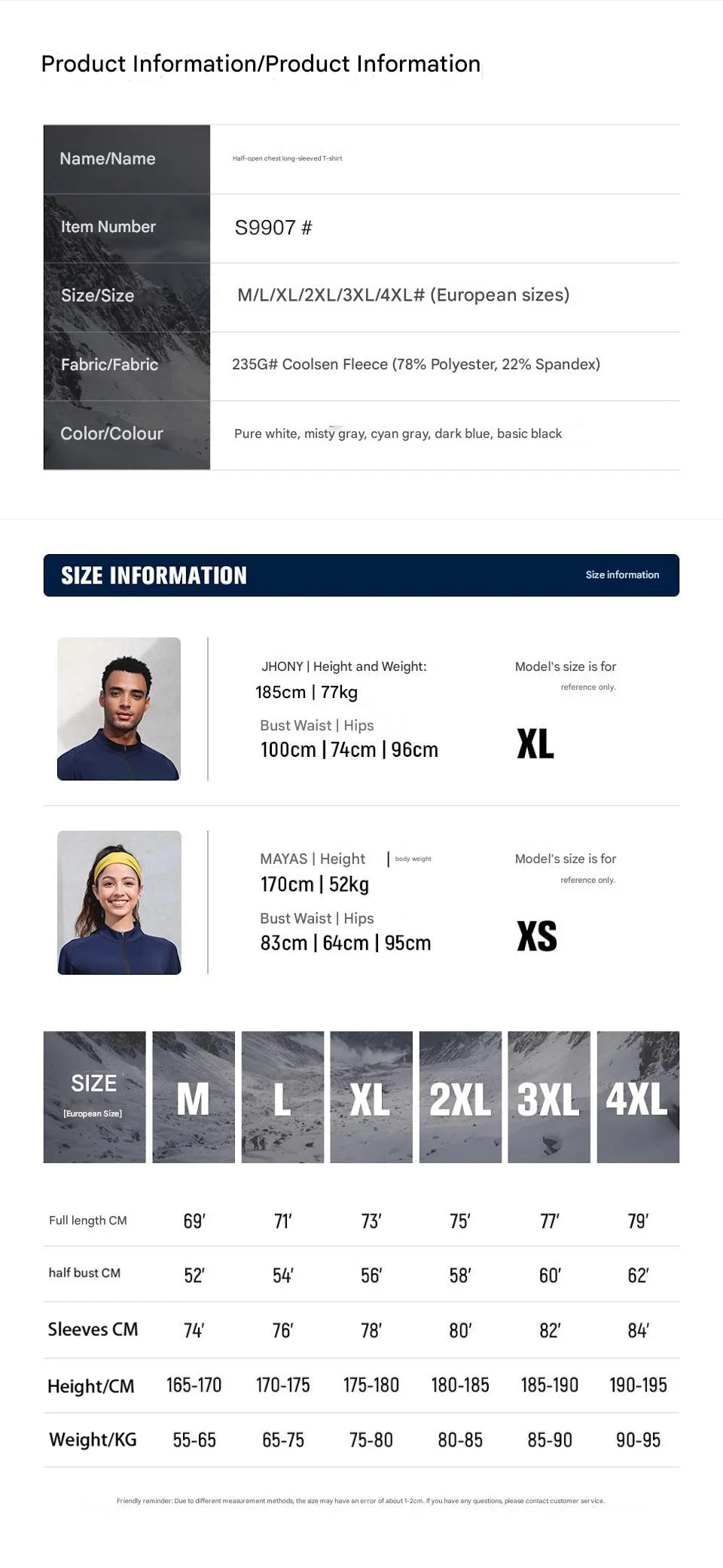 #9907-XIYU Custom LOGO Fitness Compression Sport Gym Running Exercise Elastic Long Sleeves half zip High neck Tops men T-shirt