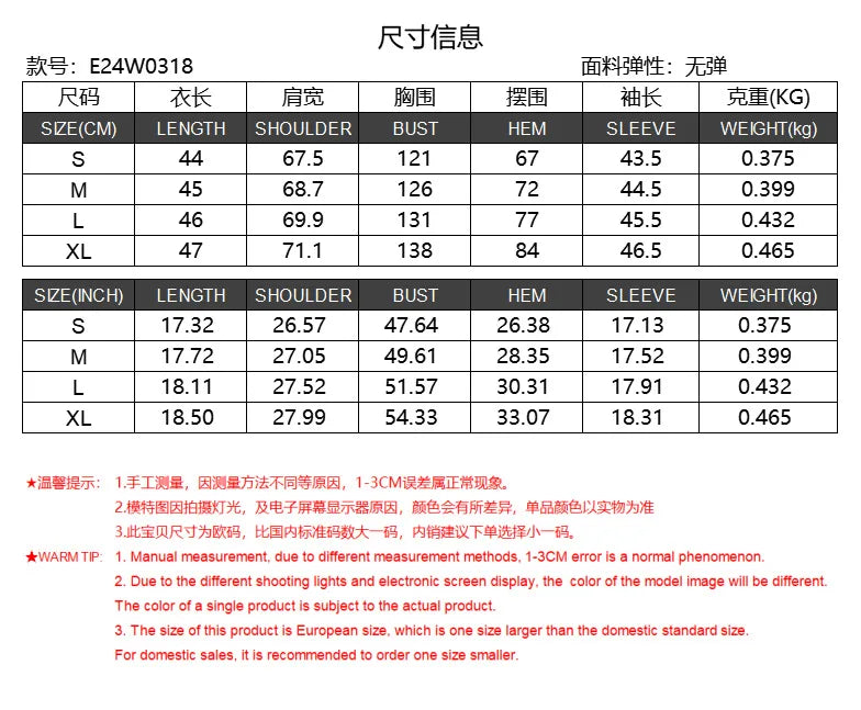 Custom LOGO women's short European and American style fashion street long-sleeved autumn and winter loose hooded sweater