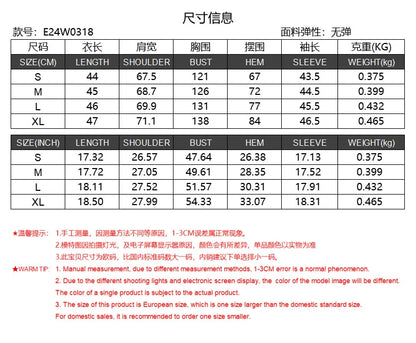 Custom LOGO women's short European and American style fashion street long-sleeved autumn and winter loose hooded sweater