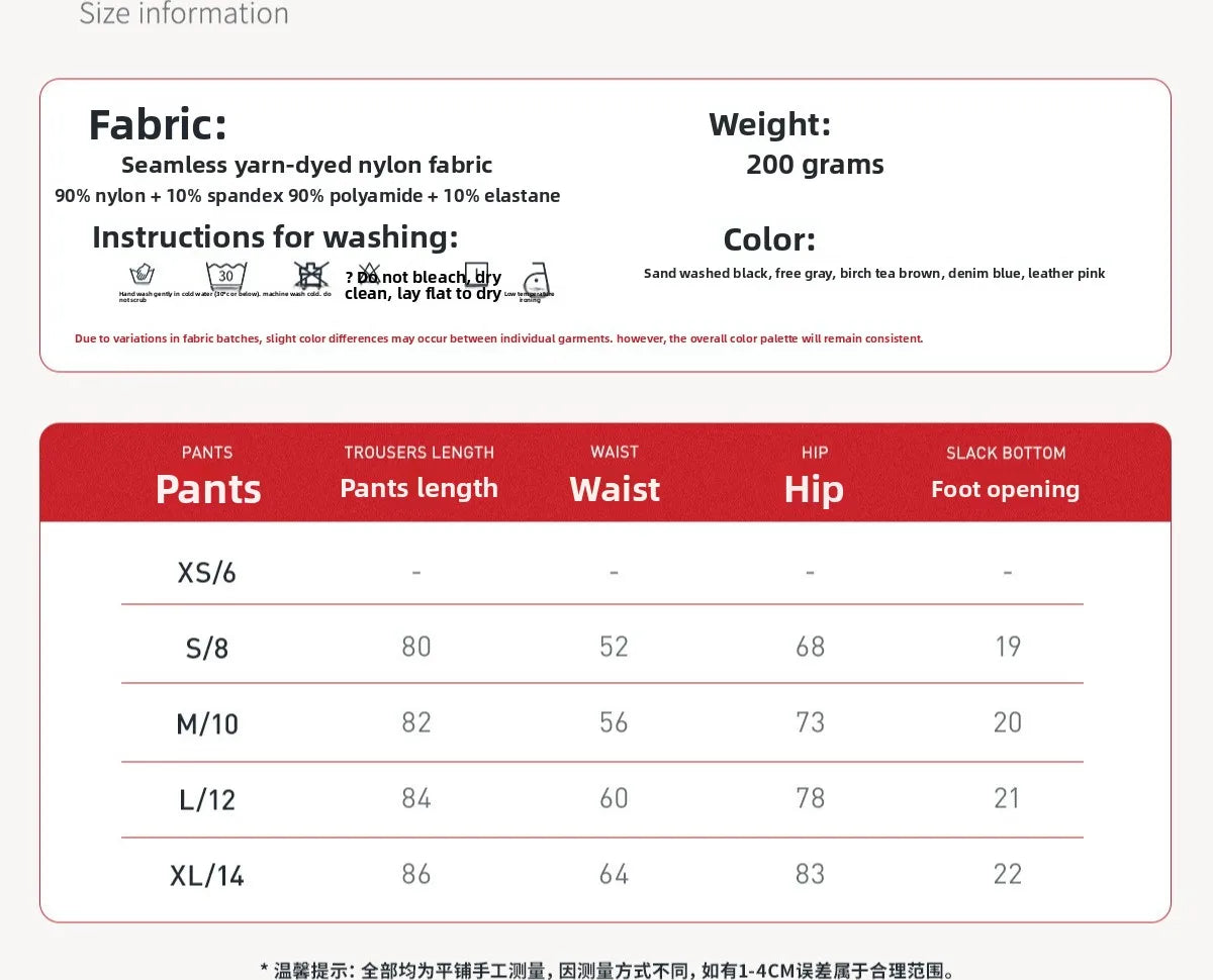 Custom LOGO Women's Seamless Sandblasting Yoga Pants High Waist Hip Lift Tight Running Sports Fitness Yoga Pants