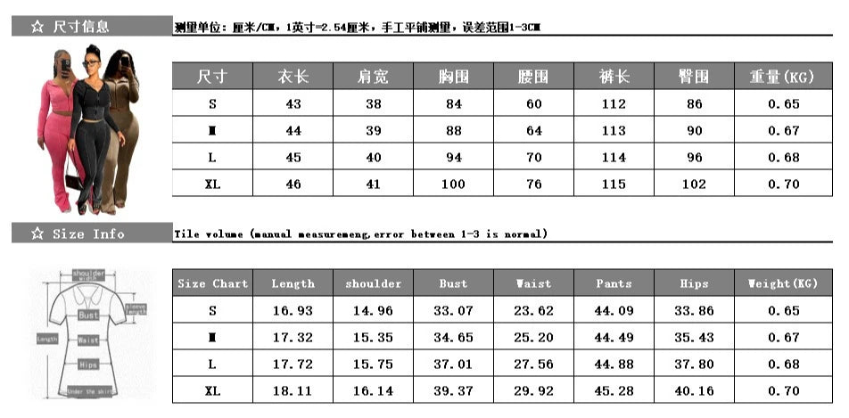 Customized LOGO women's cotton ammonia washed old hooded flared pants elastic two-piece casual suit