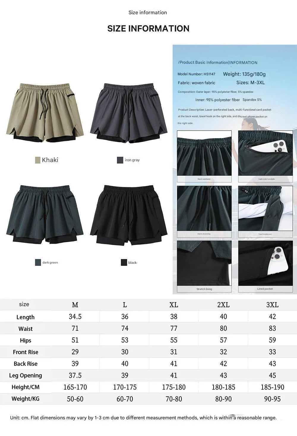 #51147-XIYU Custom LOGO Print Men's Running Shorts Quick-drying Fitness Black Double Layer Men New Sport Workout Training Short