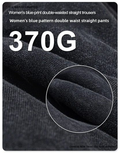 Custom LOGO Women's 2025 Spring and Autumn 370G Heavy 100% Cotton Retro Style Old and Skinny Double Waist Casual Straight Pants
