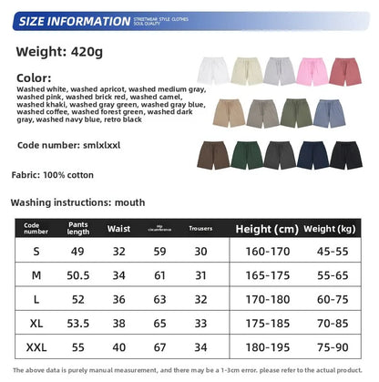 Custom LOGO men's new washed 420G European and American 100% cotton retro terry couple casual sports shorts