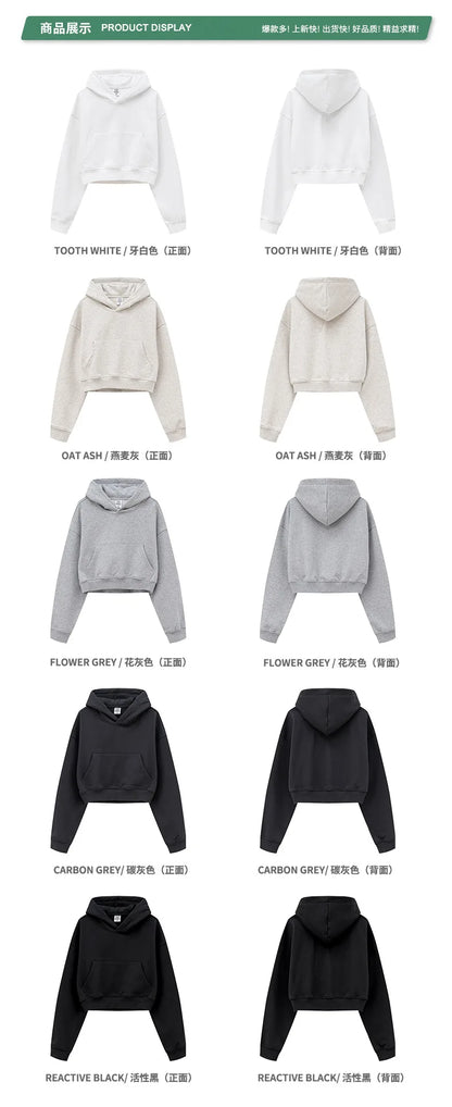 Customized LOGO women's new autumn blockbuster 445G big pocket hooded sweater short top