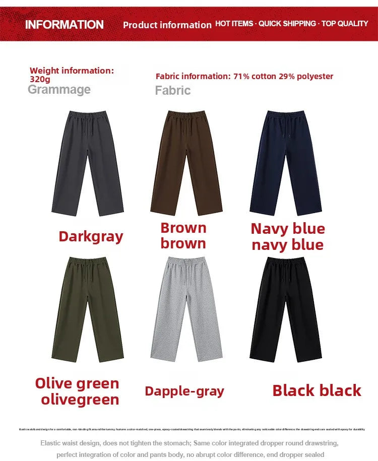 Personalized LOGO custom men's 320G cotton polyester vertical wide-leg pants drawstring elastic waist casual straight trousers