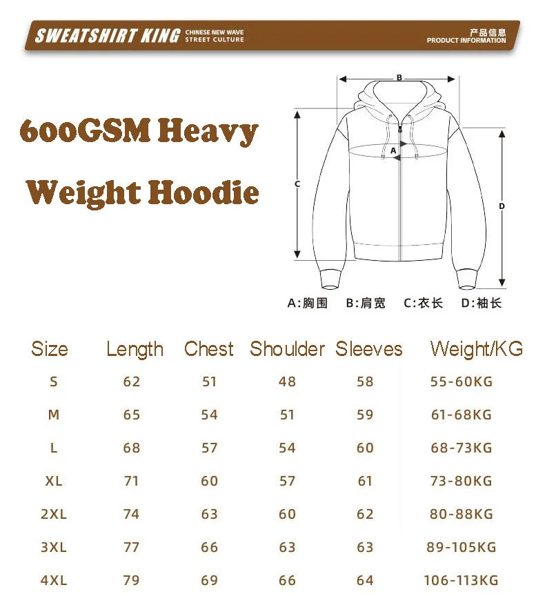 600GSM 95% Cotton DIY Custom LOGO Solid Retro Oversize Hoodie Unisex Winter Warm Zipper Up Open-Up Hoodies Classic Loose Coat
