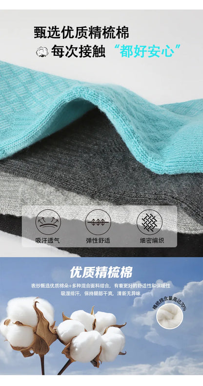 Customized Logo for socks Customized men's business socks Unisex socks 3D printed pictures Customized your design photos