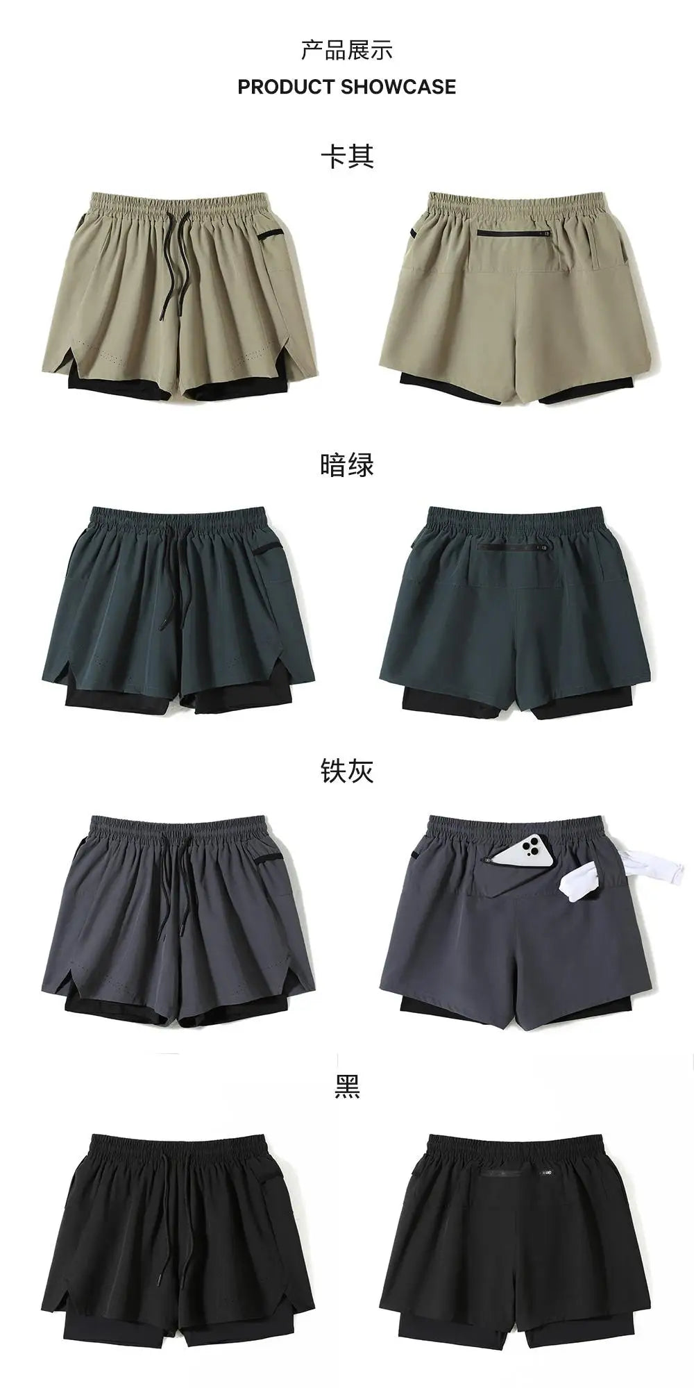 #51147-XIYU Custom LOGO Print Men's Running Shorts Quick-drying Fitness Black Double Layer Men New Sport Workout Training Short