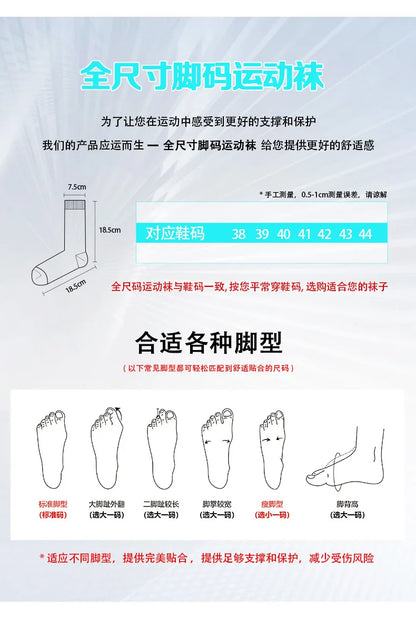 Customized Logo for socks Customized men's business socks Unisex socks 3D printed pictures Customized your design photos