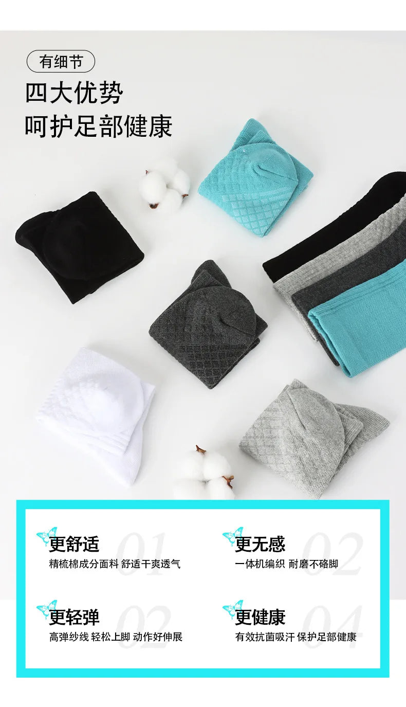 Customized Logo for socks Customized men's business socks Unisex socks 3D printed pictures Customized your design photos