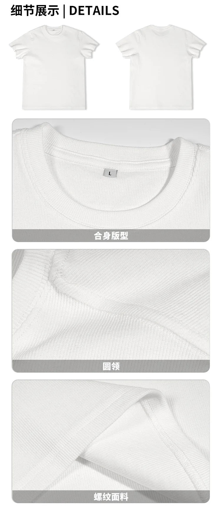 Custom LOGO Men's High Quality Skinny Short Threaded Short Sleeve T-Shirt Elastic Casual Sports Top