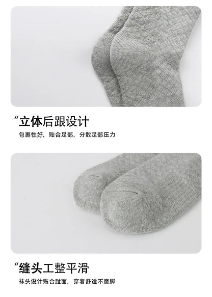 Customized Logo for socks Customized men's business socks Unisex socks 3D printed pictures Customized your design photos