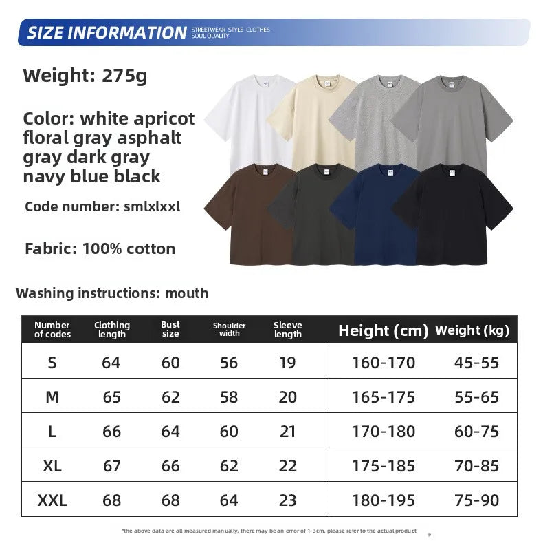 Customized LOGO men's clothing summer new 275G heavy 100% cotton short version loose T-shirt for men and women