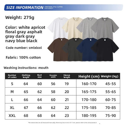 Customized LOGO men's clothing summer new 275G heavy 100% cotton short version loose T-shirt for men and women