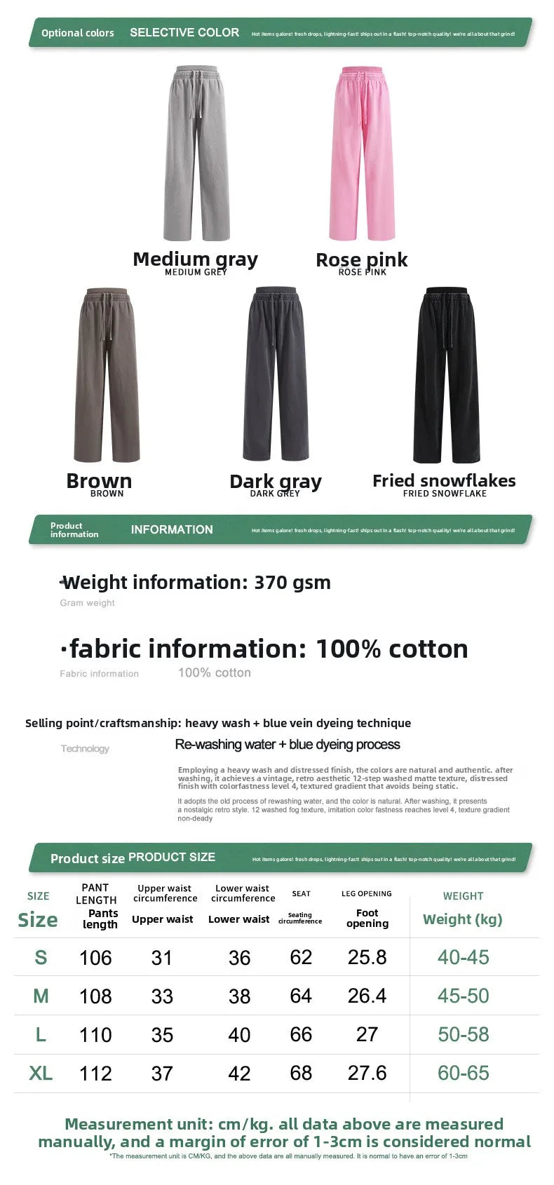 Custom LOGO Women's 2025 Spring and Autumn 370G Heavy 100% Cotton Retro Style Old and Skinny Double Waist Casual Straight Pants