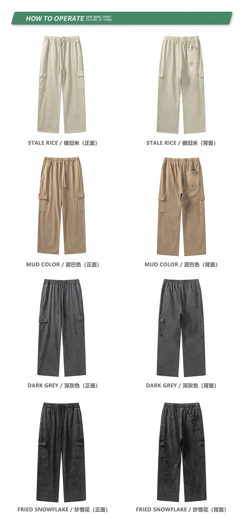 Custom LOGO Men's 358G Spring Summer 100% Cotton New Teen Thin Multi-Pocket American Retro Washing Tooling Casual Couple Pants