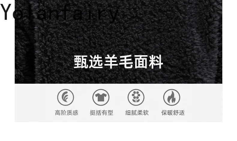 YOLANFAIRY 100% Wool Mens Real Fur Coat Winter 2024 Jackets Short Lambswool Coats Integrated Clothes Trend Top Chaquetas Hombre