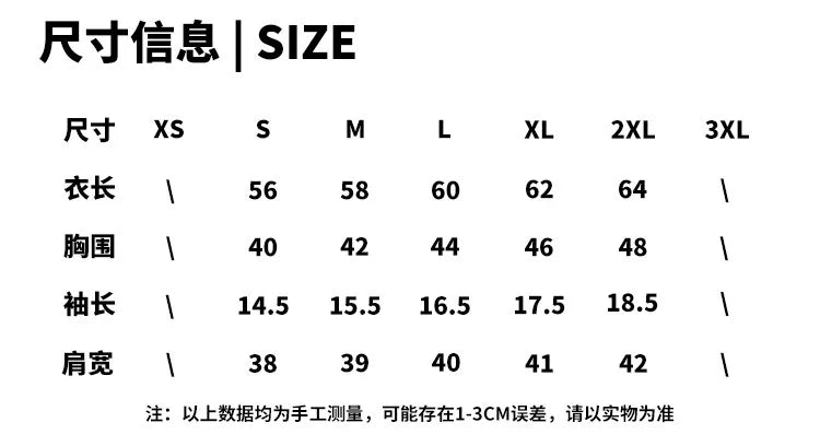 Custom LOGO Men's High Quality Skinny Short Threaded Short Sleeve T-Shirt Elastic Casual Sports Top