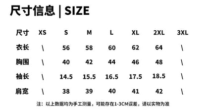 Custom LOGO Men's High Quality Skinny Short Threaded Short Sleeve T-Shirt Elastic Casual Sports Top