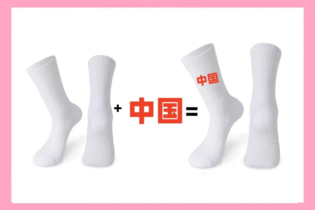 Customized Logo for socks Customized men's business socks Unisex socks 3D printed pictures Customized your design photos