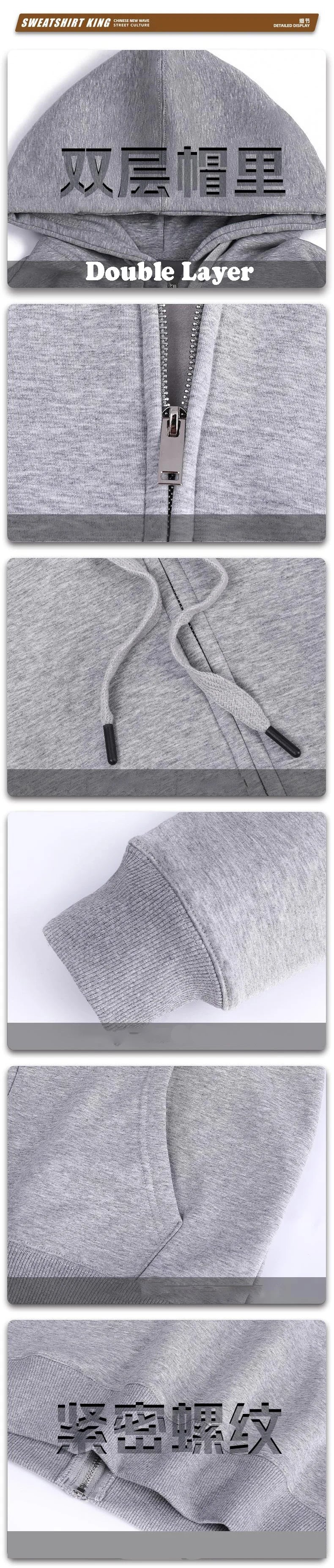 600GSM 95% Cotton DIY Custom LOGO Solid Retro Oversize Hoodie Unisex Winter Warm Zipper Up Open-Up Hoodies Classic Loose Coat