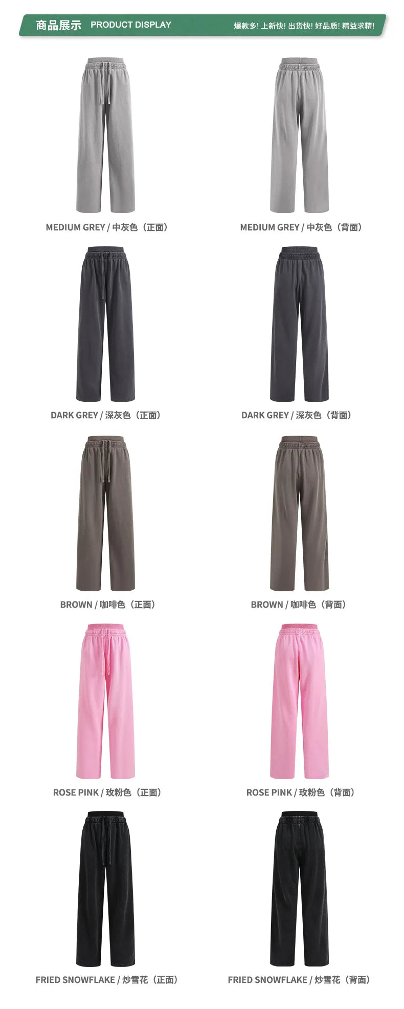 Custom LOGO Women's 2025 Spring and Autumn 370G Heavy 100% Cotton Retro Style Old and Skinny Double Waist Casual Straight Pants