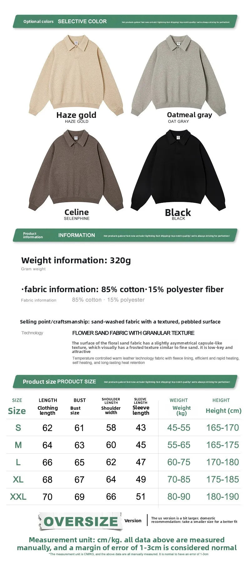 Custom LOGO men's autumn 320G heavy cotton new old money wind American retro polo sweater trousers loose suit
