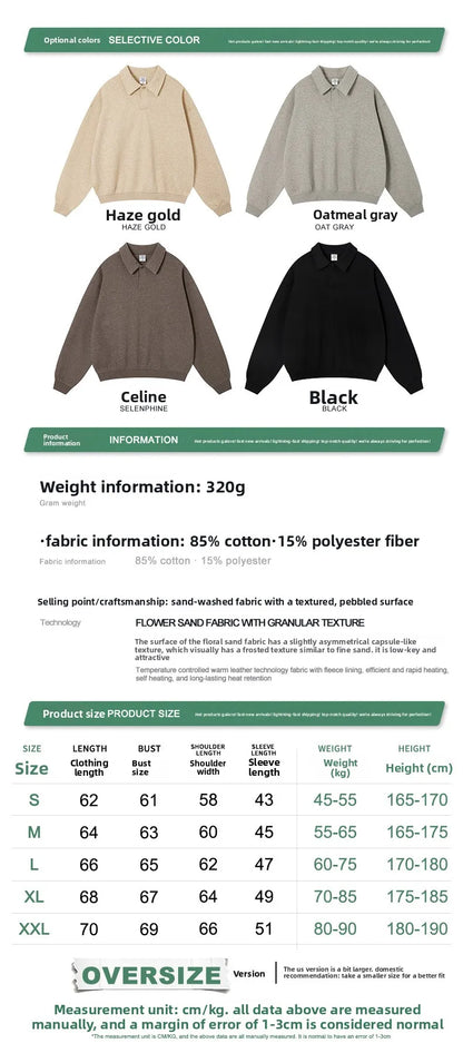 Custom LOGO men's autumn 320G heavy cotton new old money wind American retro polo sweater trousers loose suit