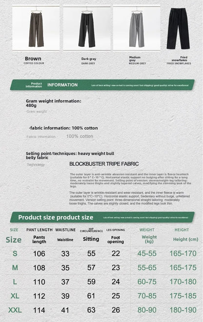 Customized LOGO Men's 2025 Autumn New 480G Heavy 100% Cotton Black Pattern Straight Loose Casual Pants