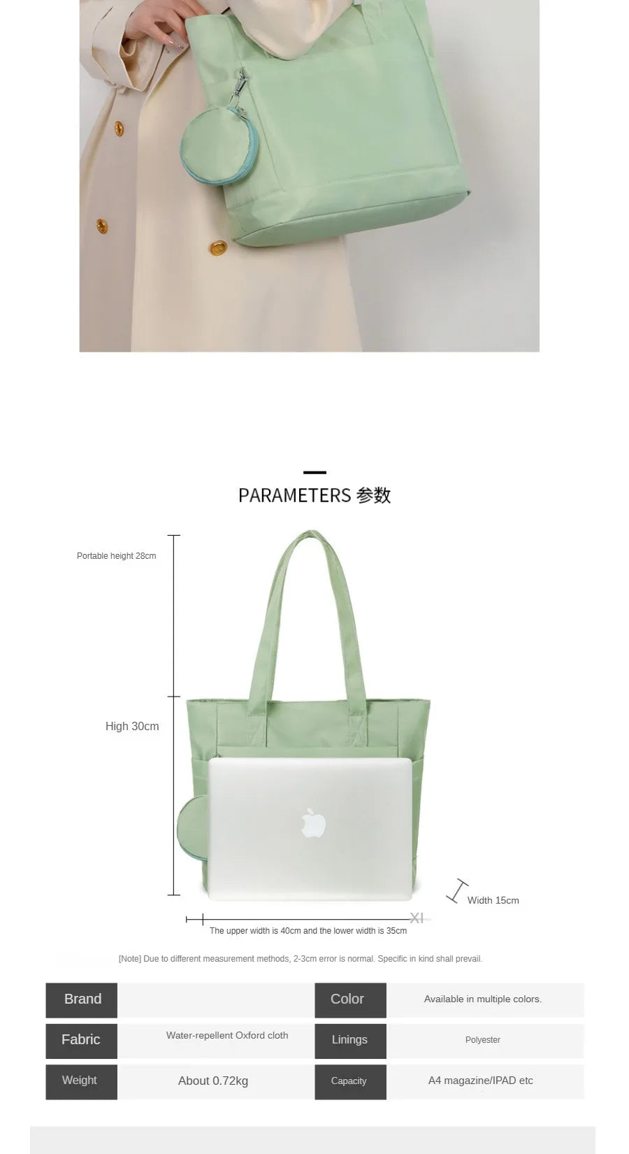 Laptop Bag custom logo Notebook Pouch For Computer Briefcase Travel Shoulder Bag print name woman Yoga bag DIY picture name
