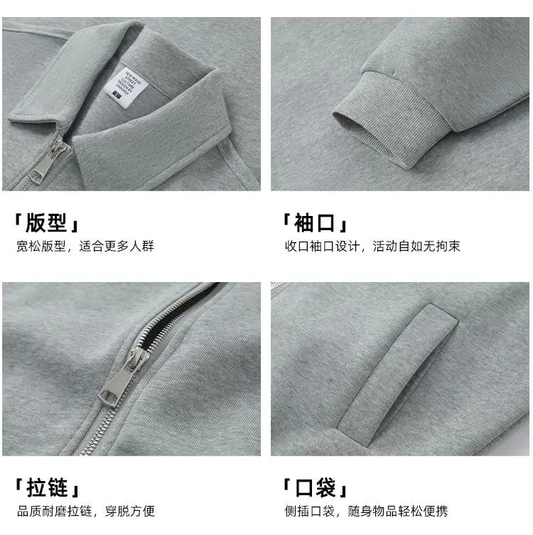 Custom LOGO New Men's Winter Knitted Zip-up Jacket Fleece Warm Hoodies Casual Sports Long Sleeve Sweatshirts Hooded Coat