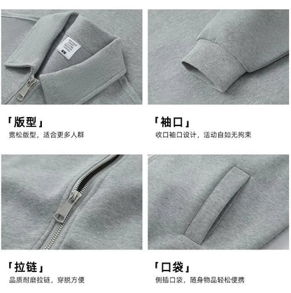 Custom LOGO New Men's Winter Knitted Zip-up Jacket Fleece Warm Hoodies Casual Sports Long Sleeve Sweatshirts Hooded Coat