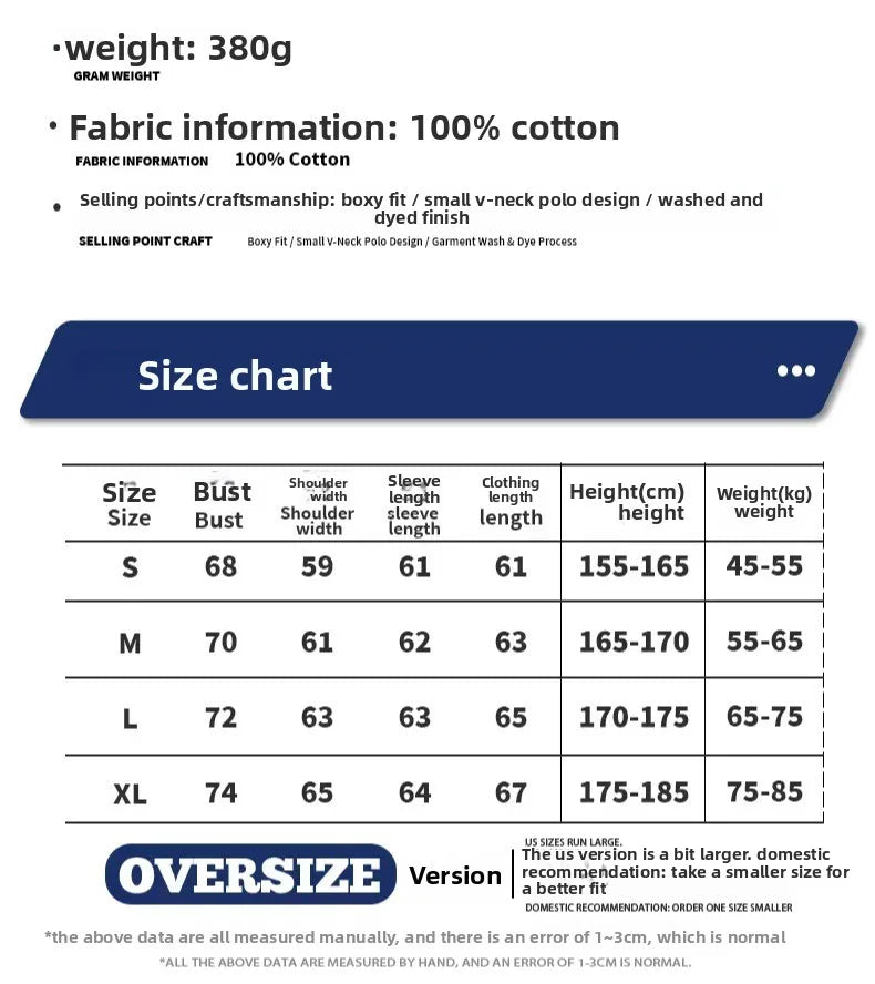 Custom LOGO men's clothing 380G old money wind 100% cotton BOXY short and wide washed old small V-neck curling terry sweater