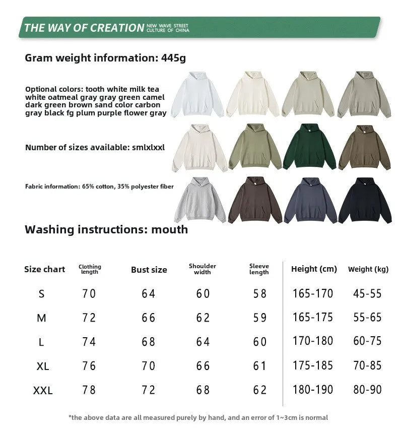 Custom LOGO men's and women's heavy 445G terry cotton and polyester casual sweater spring and autumn hoodie 2024 top