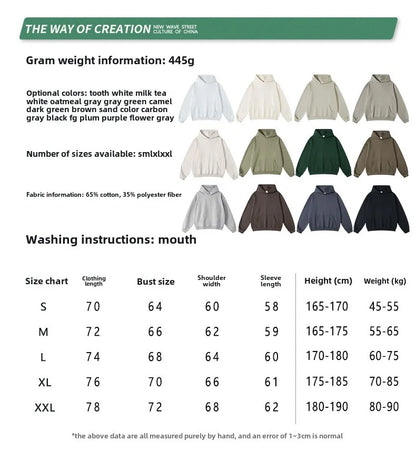 Custom LOGO men's and women's heavy 445G terry cotton and polyester casual sweater spring and autumn hoodie 2024 top
