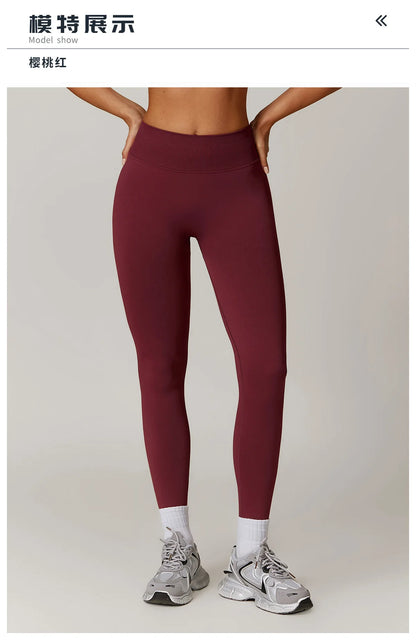 Customized LOGO women's peach buttocks seamless belly tight yoga pants running sports quick-drying fitness trousers