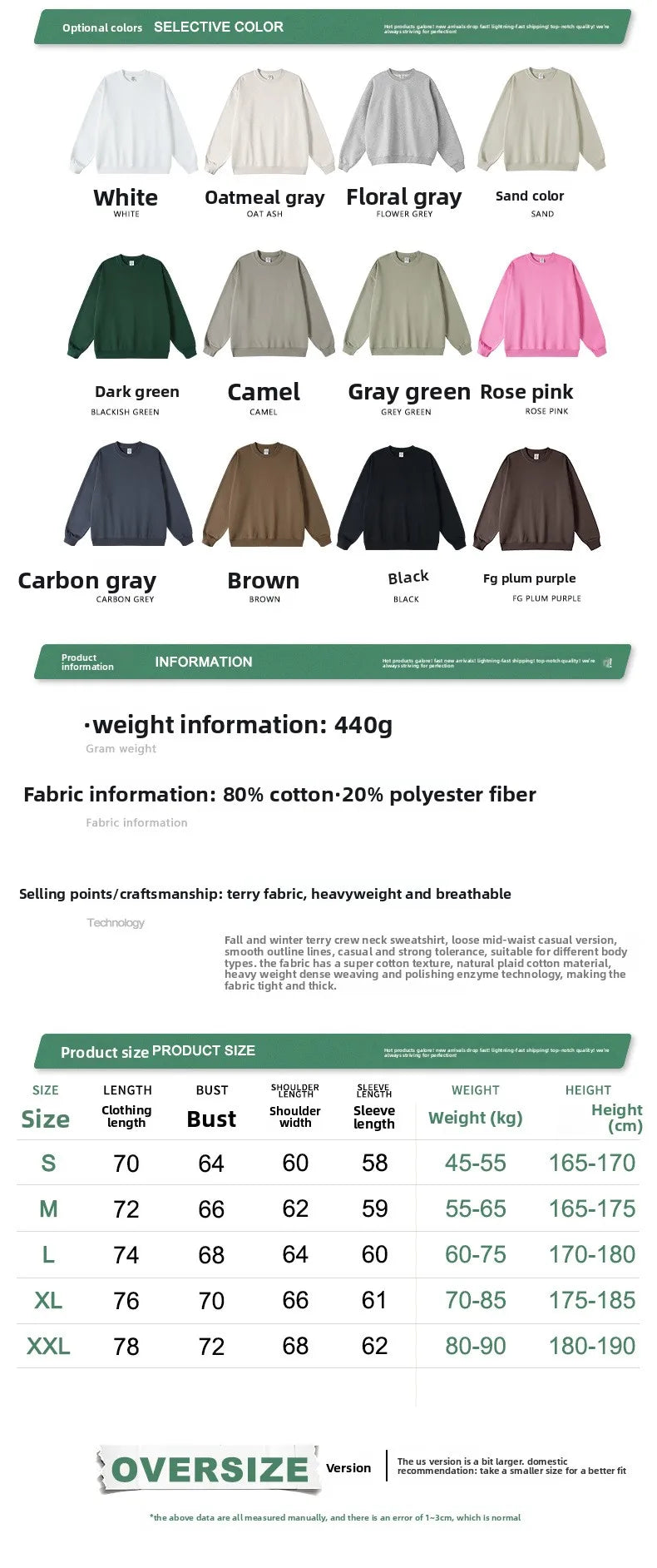 Custom LOGO men's and women's spring autumn and winter new American 440G heavy terry loose pullover crew neck sweater