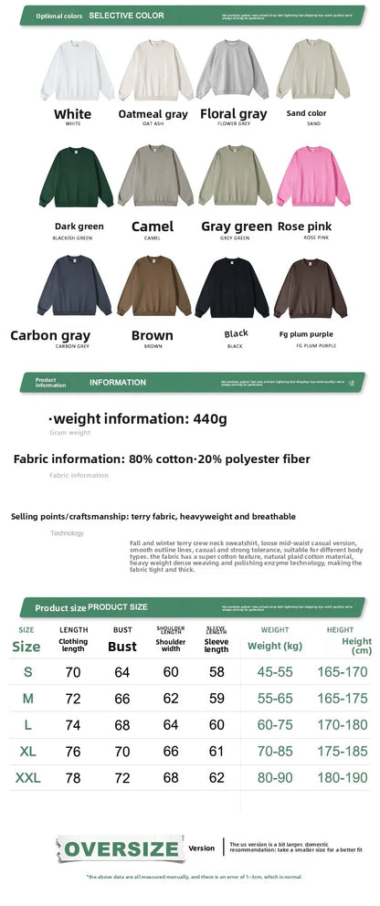 Custom LOGO men's and women's spring autumn and winter new American 440G heavy terry loose pullover crew neck sweater