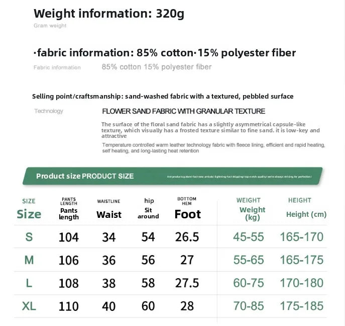 Custom LOGO men's autumn 320G heavy cotton new old money wind American retro polo sweater trousers loose suit