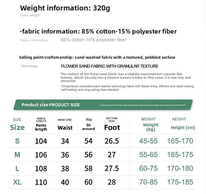 Custom LOGO men's autumn 320G heavy cotton new old money wind American retro polo sweater trousers loose suit