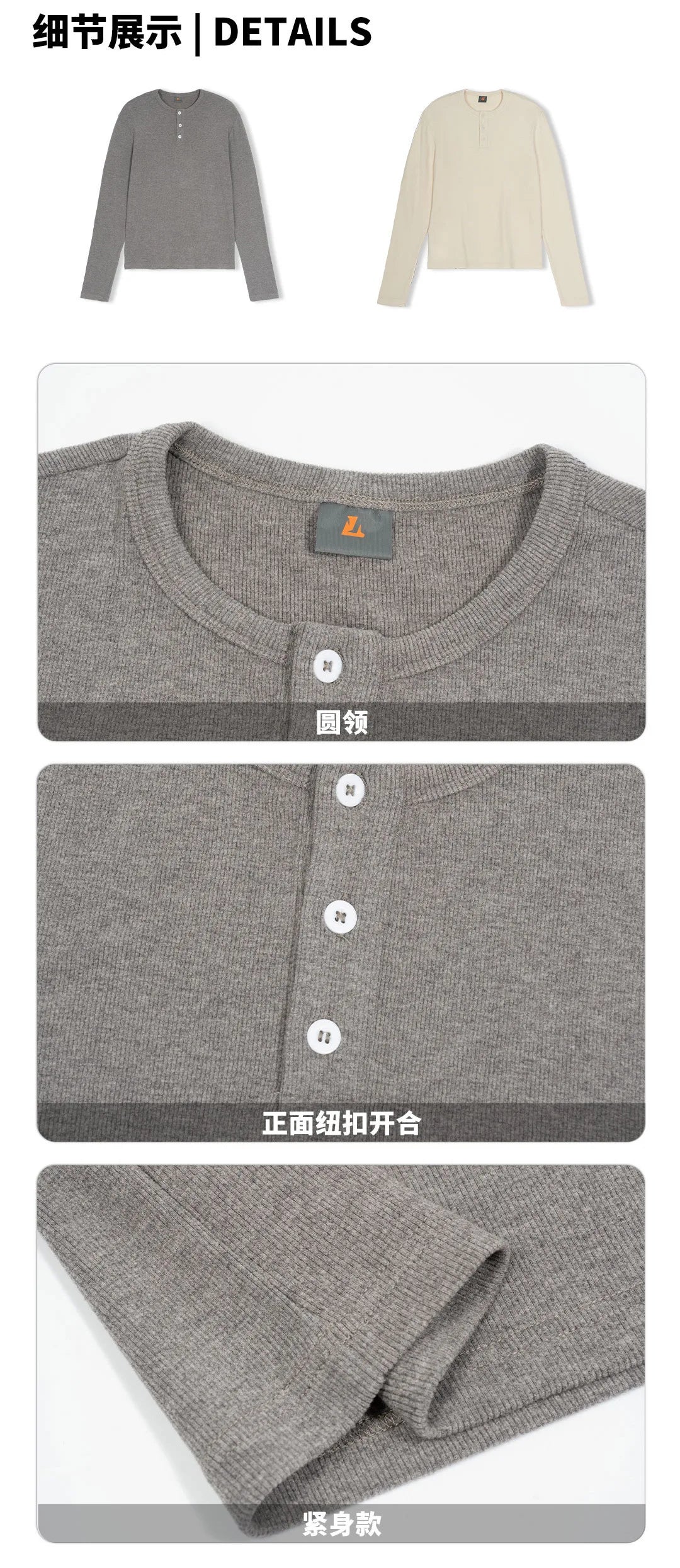 Custom LOGO Men's Skinny Button Long Sleeve T-Shirt Casual Sports Men's Bottom Shirt Top