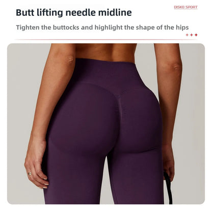 Customized LOGO women's peach buttocks seamless belly tight yoga pants running sports quick-drying fitness trousers
