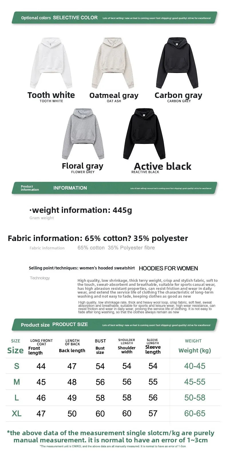Customized LOGO women's new autumn blockbuster 445G big pocket hooded sweater short top